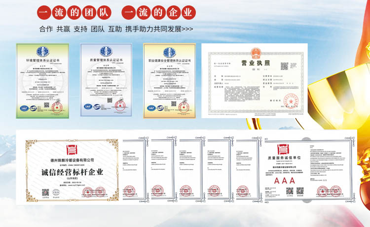 1689324078383342.jpg 7.jpg